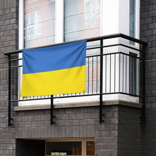 Ukrainos vėliava su raišteliais, 100 x 170 cm