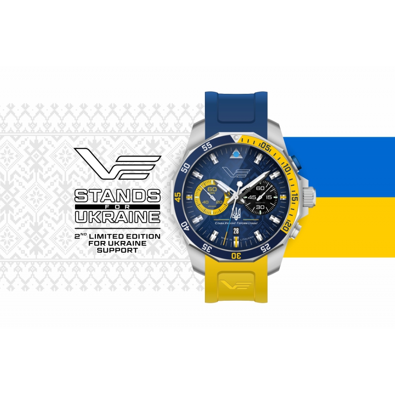 „Slava Ukraini 2nd Edition“ laikrodis